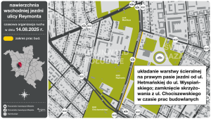 Zmiana w organizacji ruch planowana na 14 sierpnia